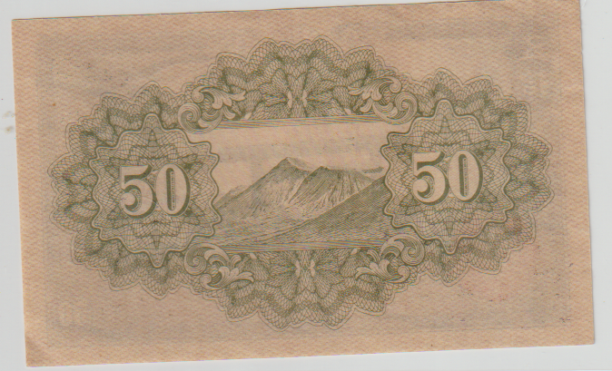 C10) SCARCE WWII JAPAN NOTE