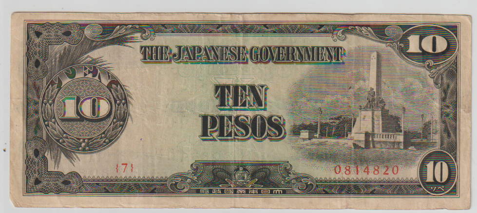 C11) SCARCE WWII JAPAN NOTE