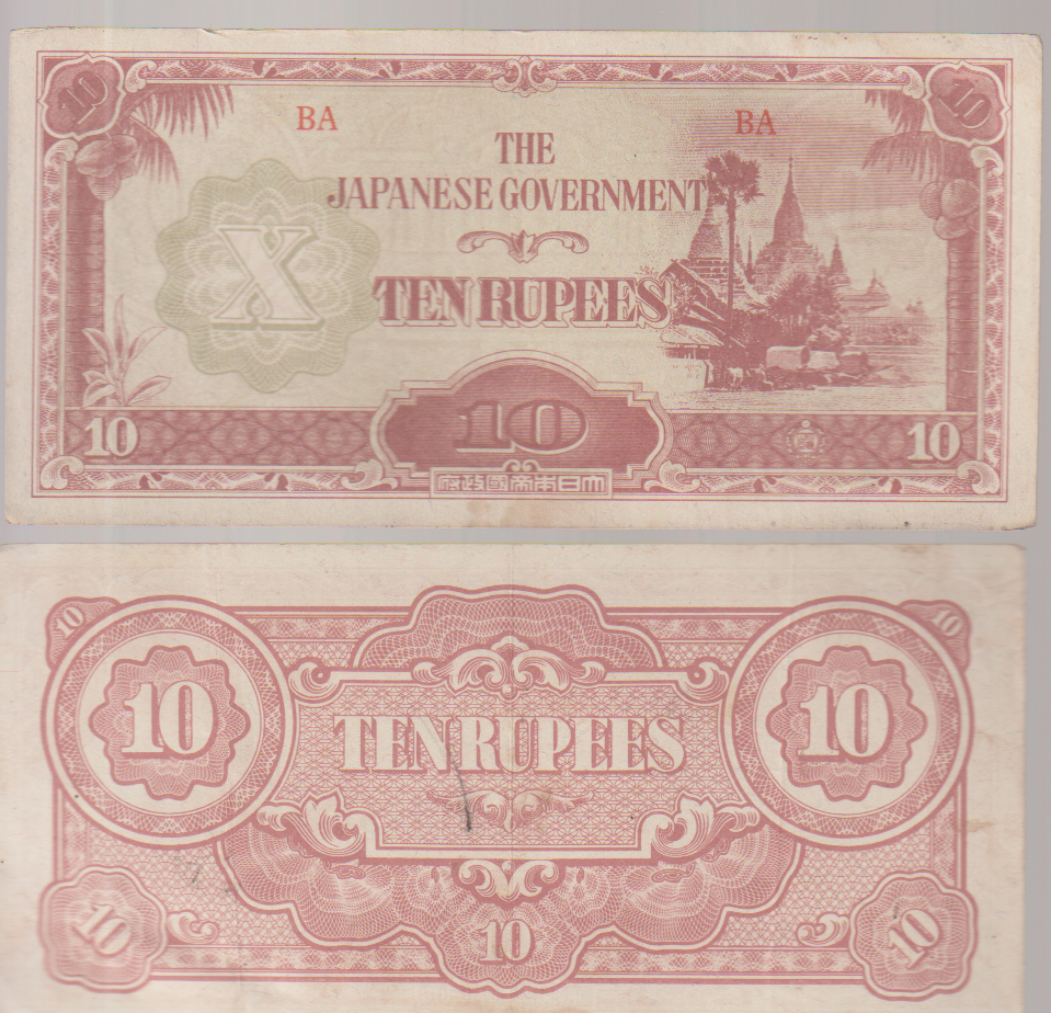 Huge Currency sale $$ Scarce WWII Japan Note - FREE SHIPPING