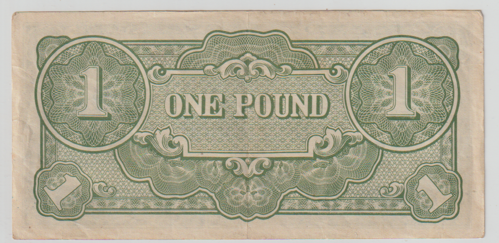 E23) SCARCE WWII JAPAN NOTE