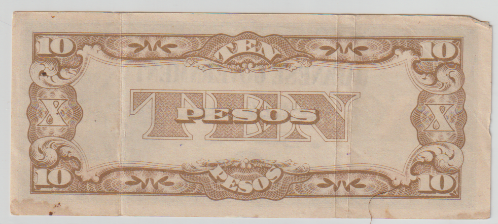E29) SCARCE WWII JAPAN NOTE