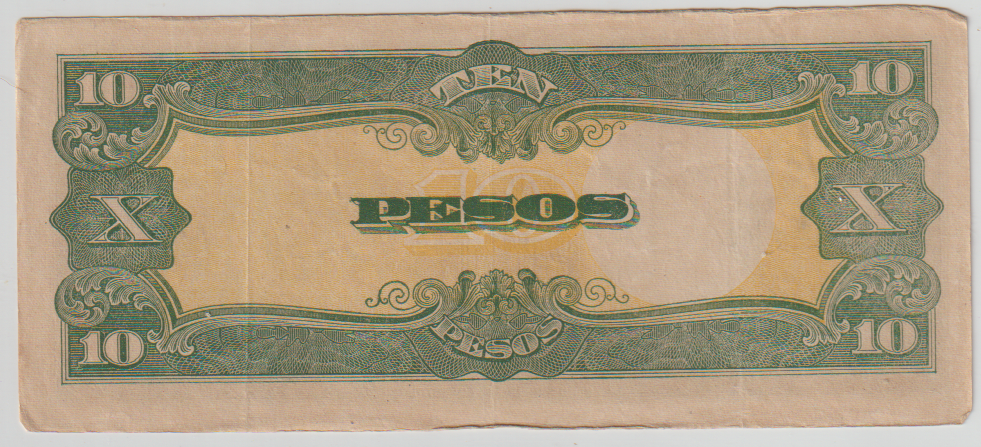 E30) SCARCE WWII JAPAN NOTE