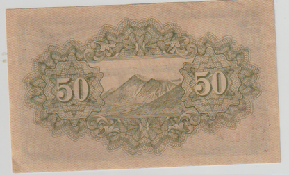 C10) SCARCE WWII JAPAN NOTE
