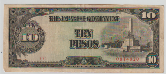 C11) SCARCE WWII JAPAN NOTE