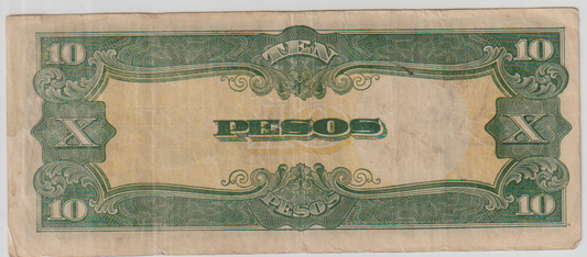 C11) SCARCE WWII JAPAN NOTE