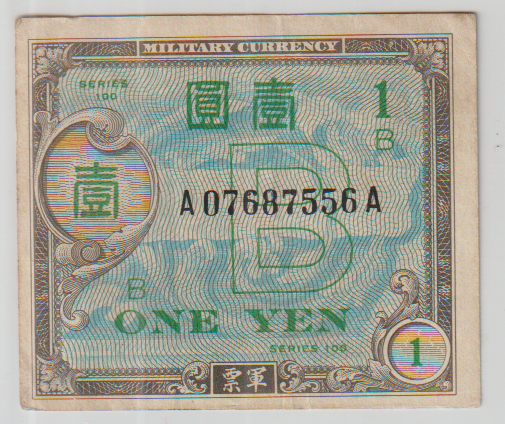 SCARCE USA WWII MILITARY NOTE (USED ON USA BASES IN JAPAN)