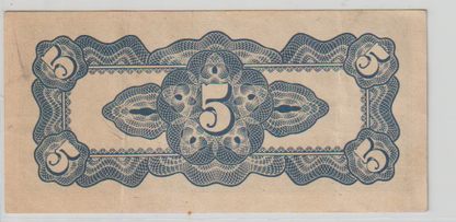E21) SCARCE WWII JAPAN NOTE