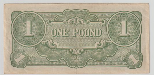 E23) SCARCE WWII JAPAN NOTE