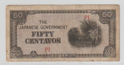 E28) SCARCE WWII JAPAN NOTE