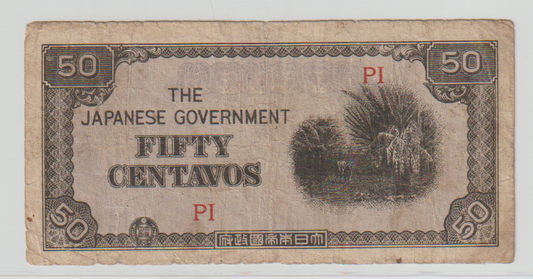 E28) SCARCE WWII JAPAN NOTE