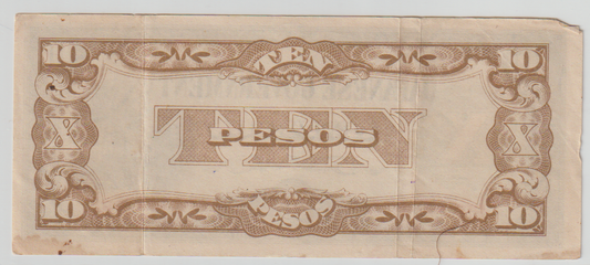 E29) SCARCE WWII JAPAN NOTE