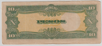 E30) SCARCE WWII JAPAN NOTE
