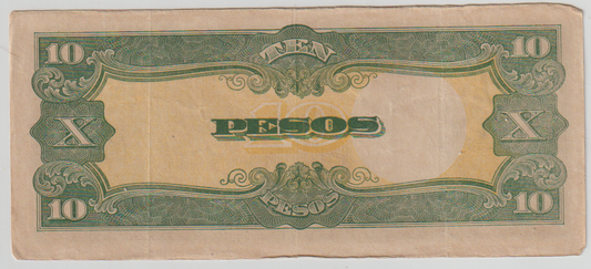 E30) SCARCE WWII JAPAN NOTE