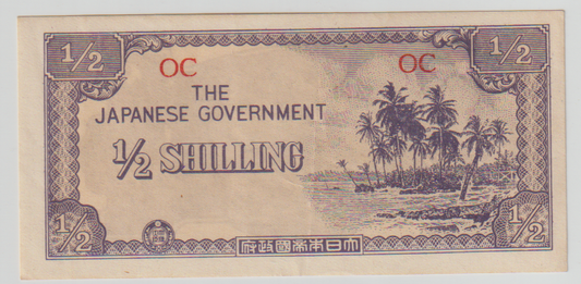E32) SCARCE WWII JAPAN NOTE